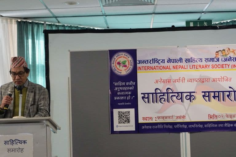 जर्मनीको फ्राङ्कफर्टमा पाचौँ साहित्यिक समारोह 