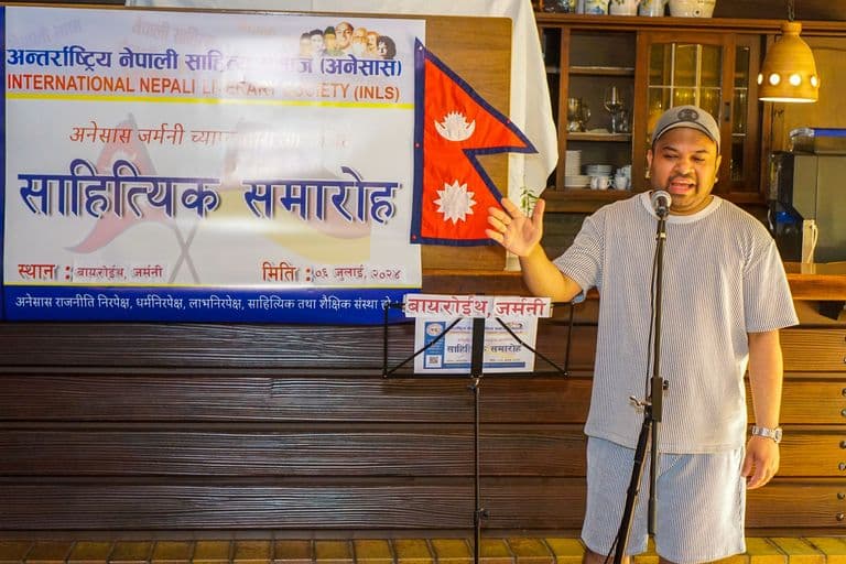 अनेसास साहित्यिक समारोह बायरोयथ