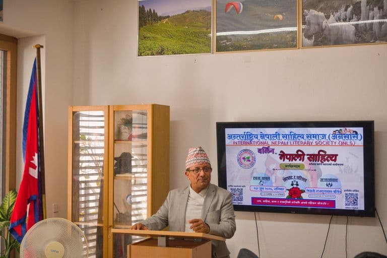बर्लिन कार्यक्रम