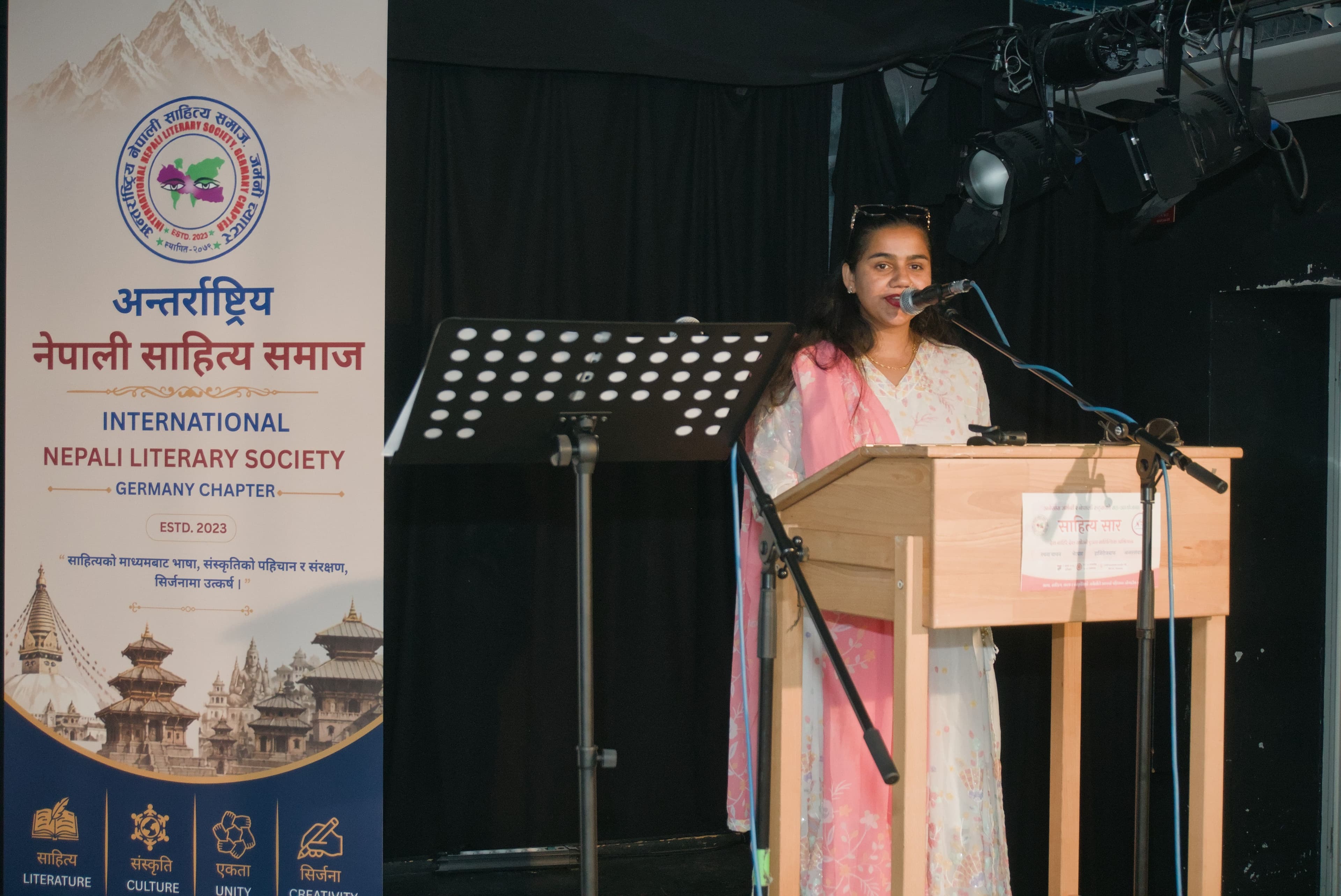म्युनिखमा ‘साहित्य सार’ 01.08.2026