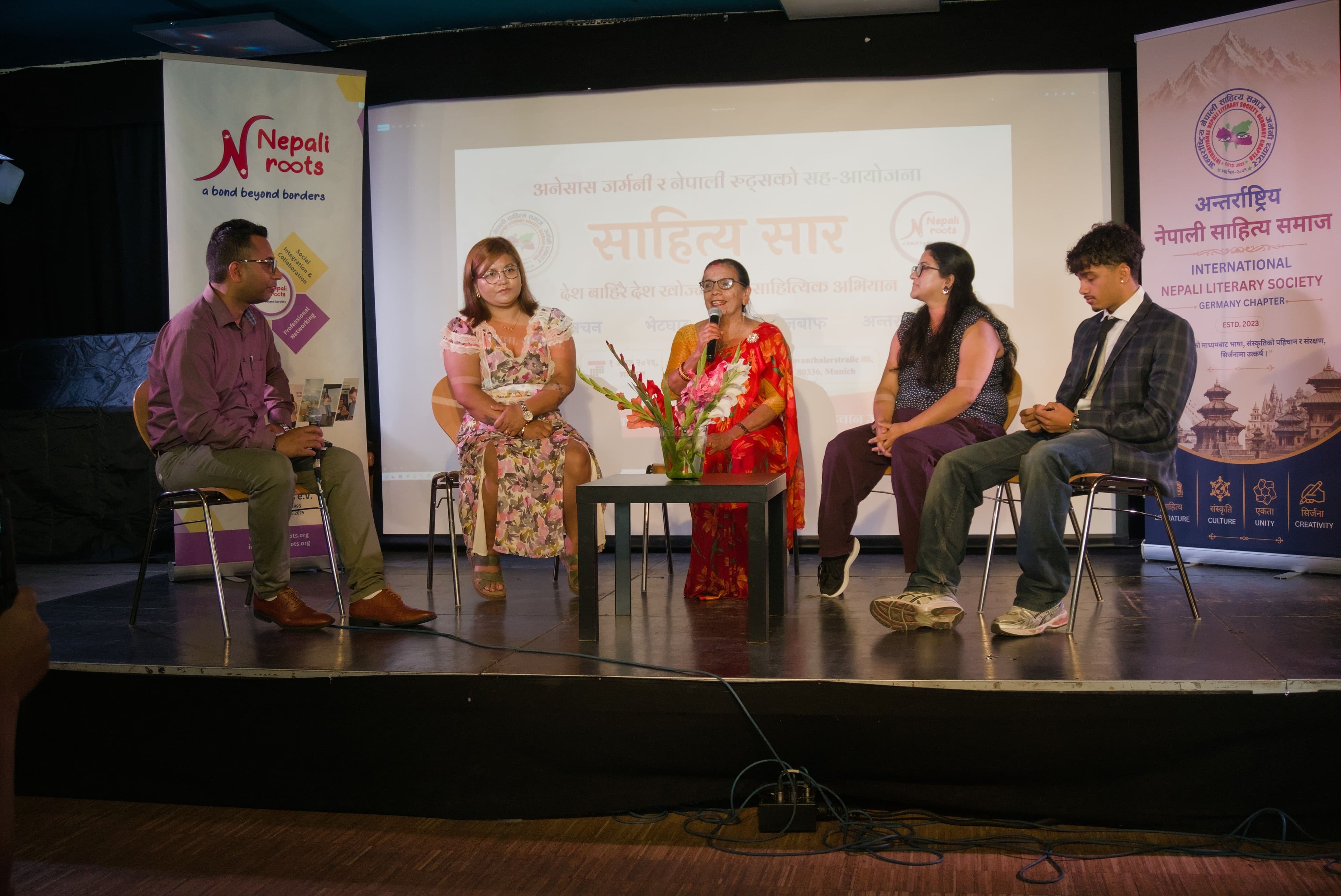 अन्तर्राष्ट्रिय नेपाली साहित्य समाज (अनेसास) जर्मनी र नेपाली रुट्स e.V. को सहकार्यमा आयोजित “साहित्य सार"